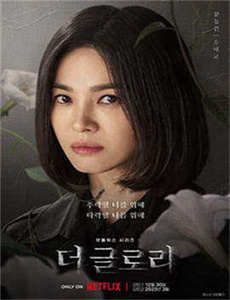 孝女彩金电影完整版