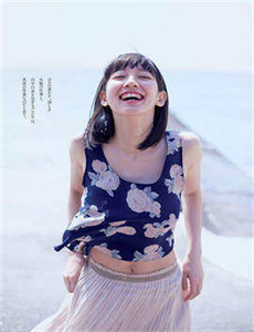 16女下面流水不遮图免费观看