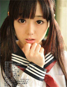 孤苦盲女阿玲