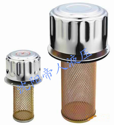 QUQ型空氣濾清器